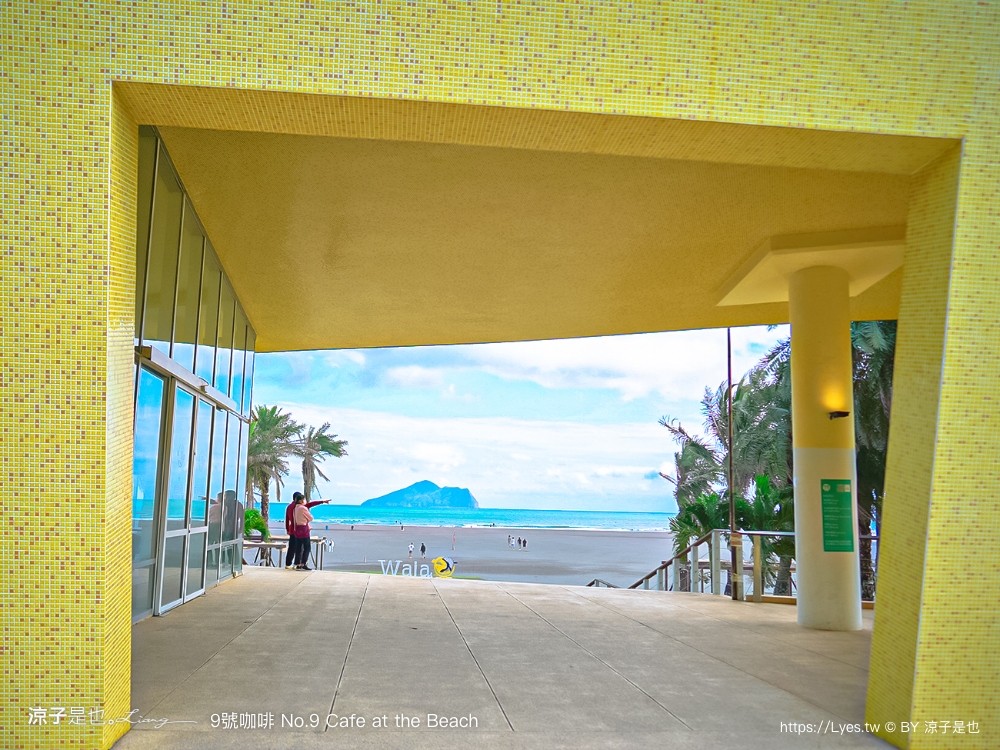 9號咖啡外澳館 溜滑梯 咖啡館 踏浪玩沙親子景點 龜山島咖啡