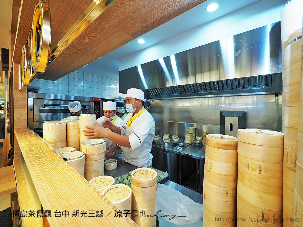 檀島茶餐廳 台中 新光三越