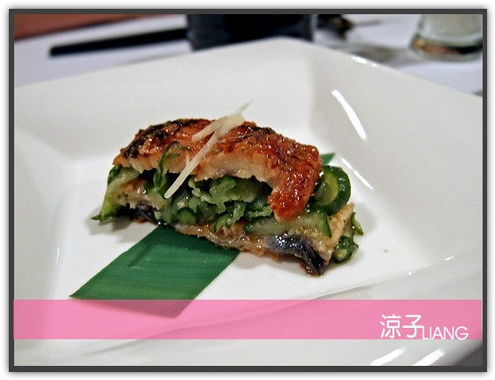 名流湯村 懷石料理04