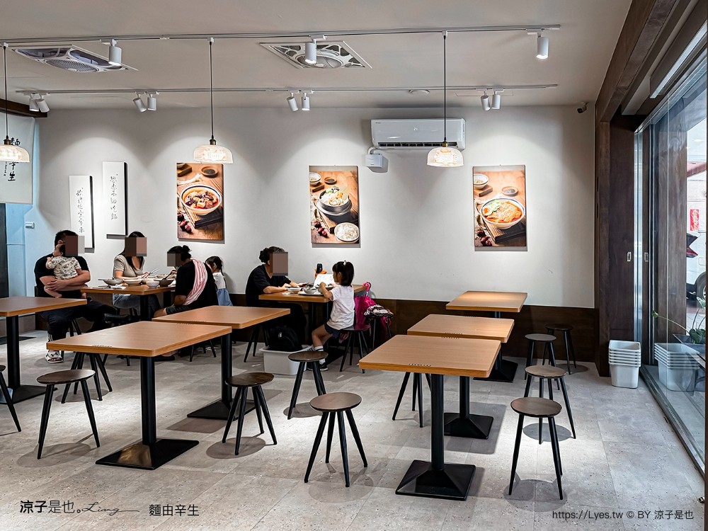 麵由辛生漢口店 菜單 台中北區美食 文青麵店 麻辣滷肉麵 黑皮麻醬麵 老上海香蔥麵 台中小吃