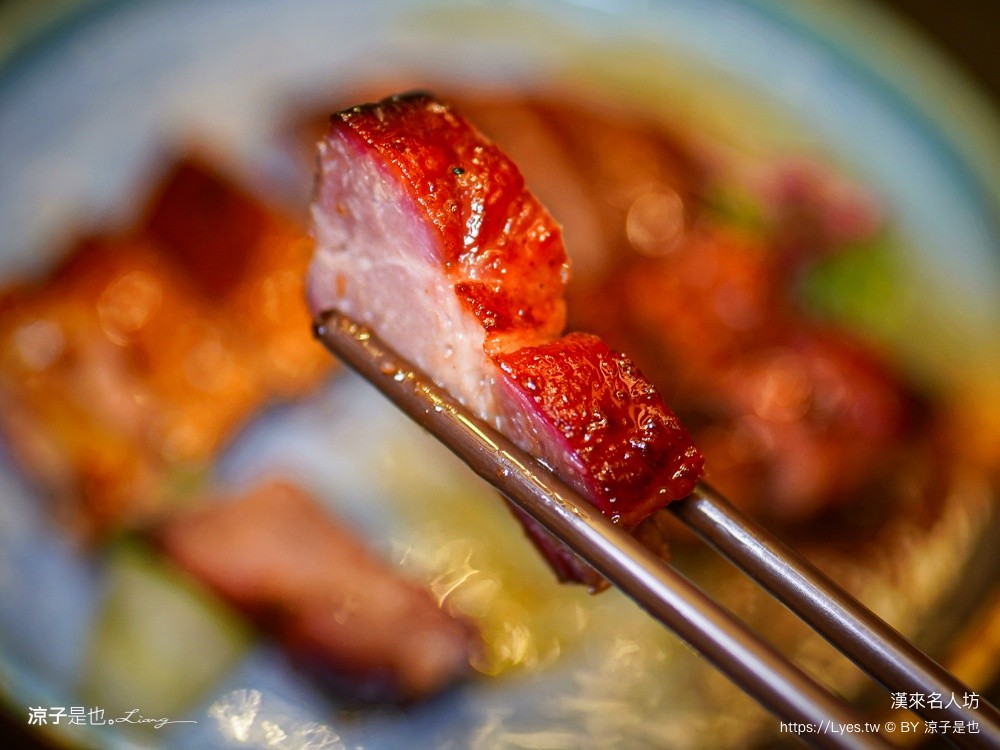 漢來名人坊 台中粵菜 台中餐廳 台中片皮鴨 漢神洲際美食 聚餐合菜餐廳 台中港點推薦