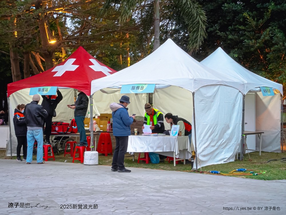 2025 新營波光節 台南景點 天鵝湖公園 活動時間 交通地點 燈光秀 停車 美食景點 必看作品