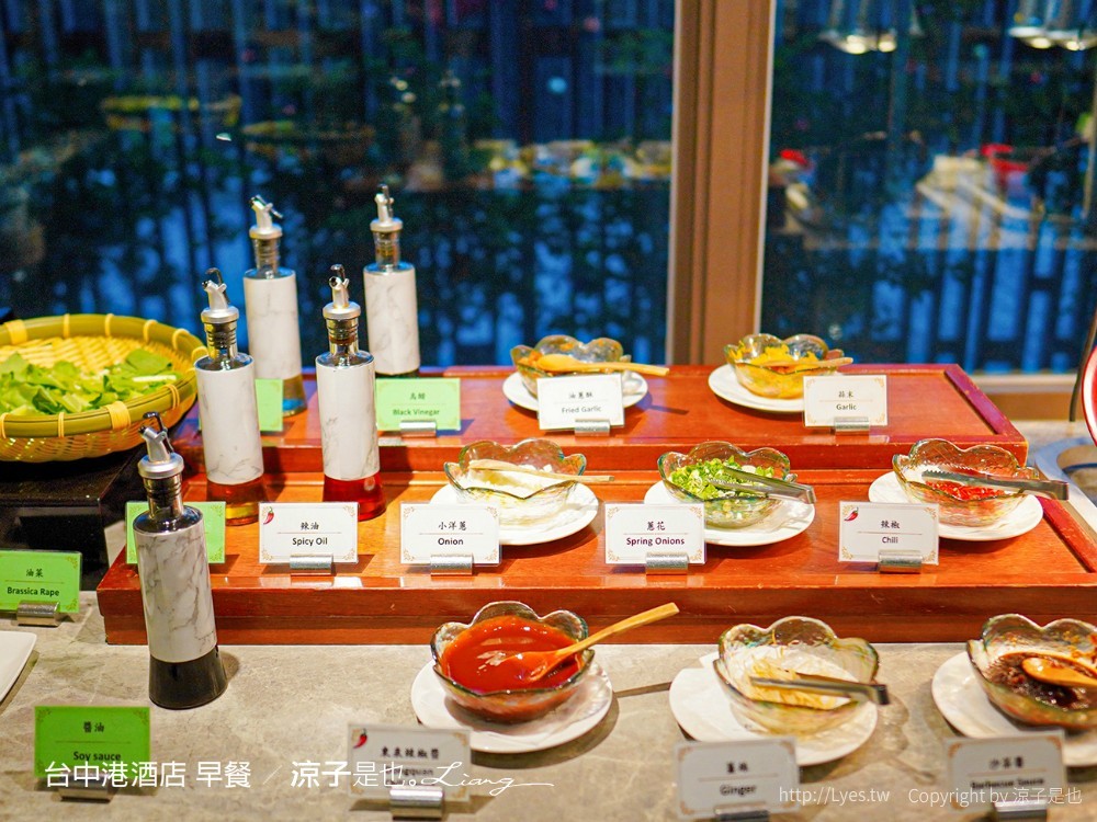 台中港酒店 台中親子飯店 梧棲住宿 海洋親子房 早餐自助吧吃到飽