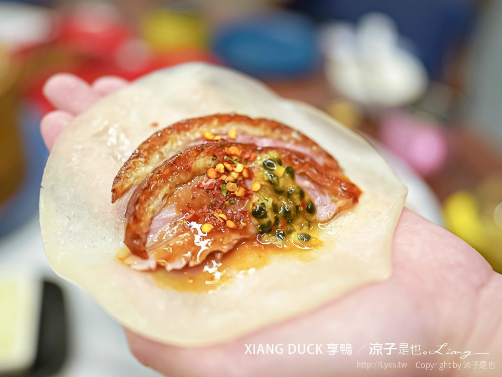 xiang duck 享鴨 菜單 台中 王品集團 一鴨三吃 桌邊片鴨 烤鴨 中式合菜 聚餐
