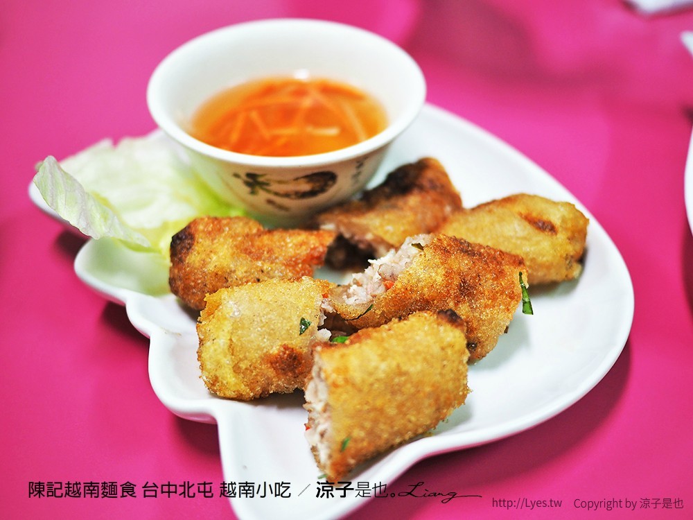 陳記越南麵食 台中北屯 越南小吃