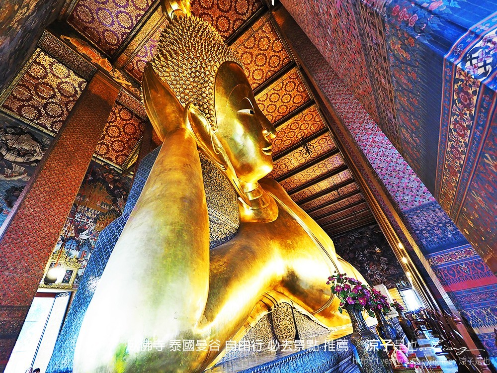 臥佛寺 泰國曼谷 自由行 必去景點 推薦