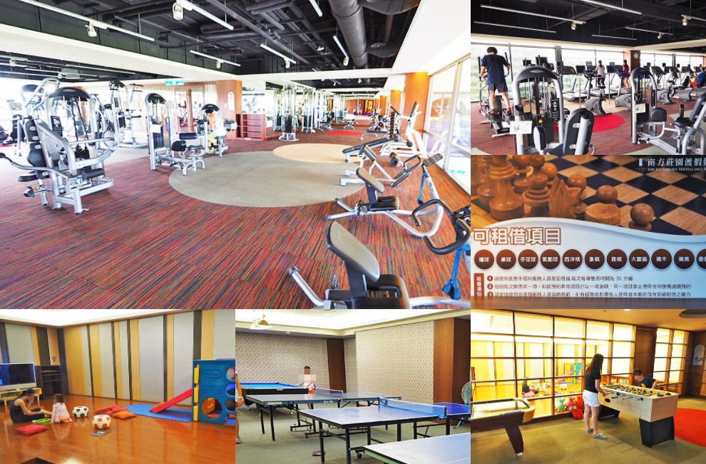 桃園親子住宿推薦-南方莊園渡假飯店 可以泡湯、游泳、風景很美、設施又超多的桃園親子飯店(美人魚房型、環境設施篇)