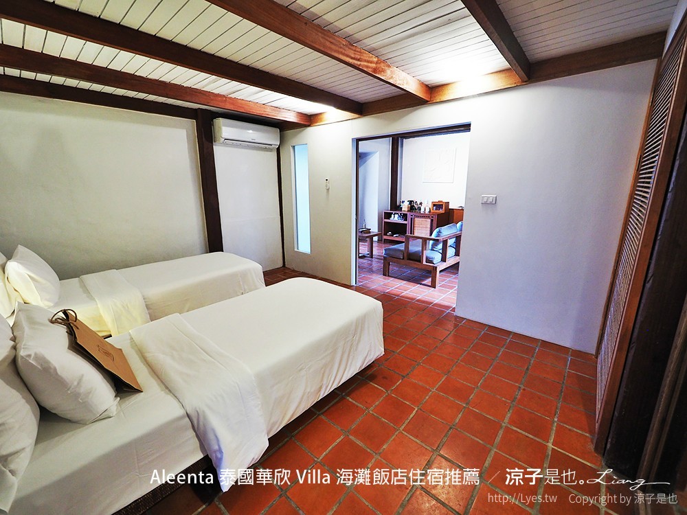 Aleenta 泰國華欣 Villa 海灘飯店住宿推薦
