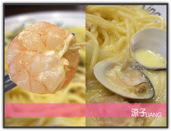 米格魯 義大利麵07