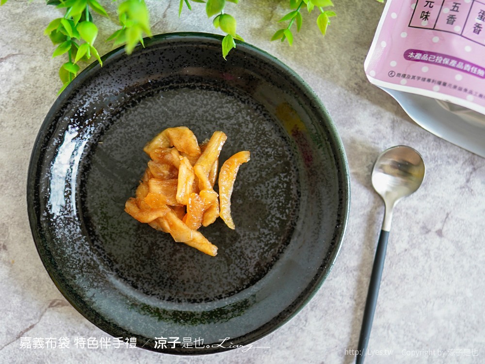 嘉義布袋 特色伴手禮 元泉益食品工廠 FUN心鮮蝦 幸福樂民宿 宏展農場