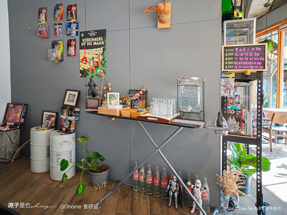 gohome食研室 菜單 早午餐 義大利麵 漢堡 台中美食 台中科博館 森林系 台中早午餐 餐廳