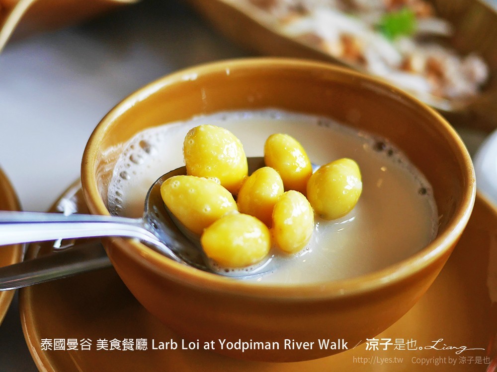 泰國曼谷 美食餐廳 Larb Loi at Yodpiman River Walk