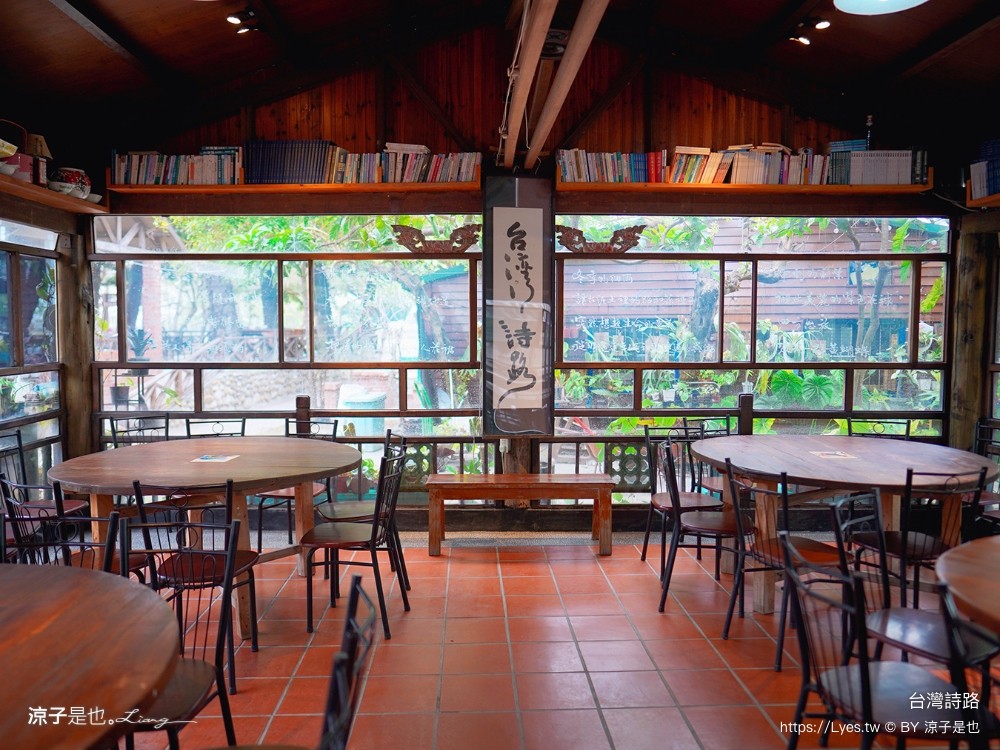 台灣詩路 台南 鹽水景點 免門票 景點推薦 預約制餐廳 木綿花 台南鹽水文學步道 台南 鹽水景點 免門票 景點推薦 預約制餐廳 木綿花 台南鹽水 文學步道