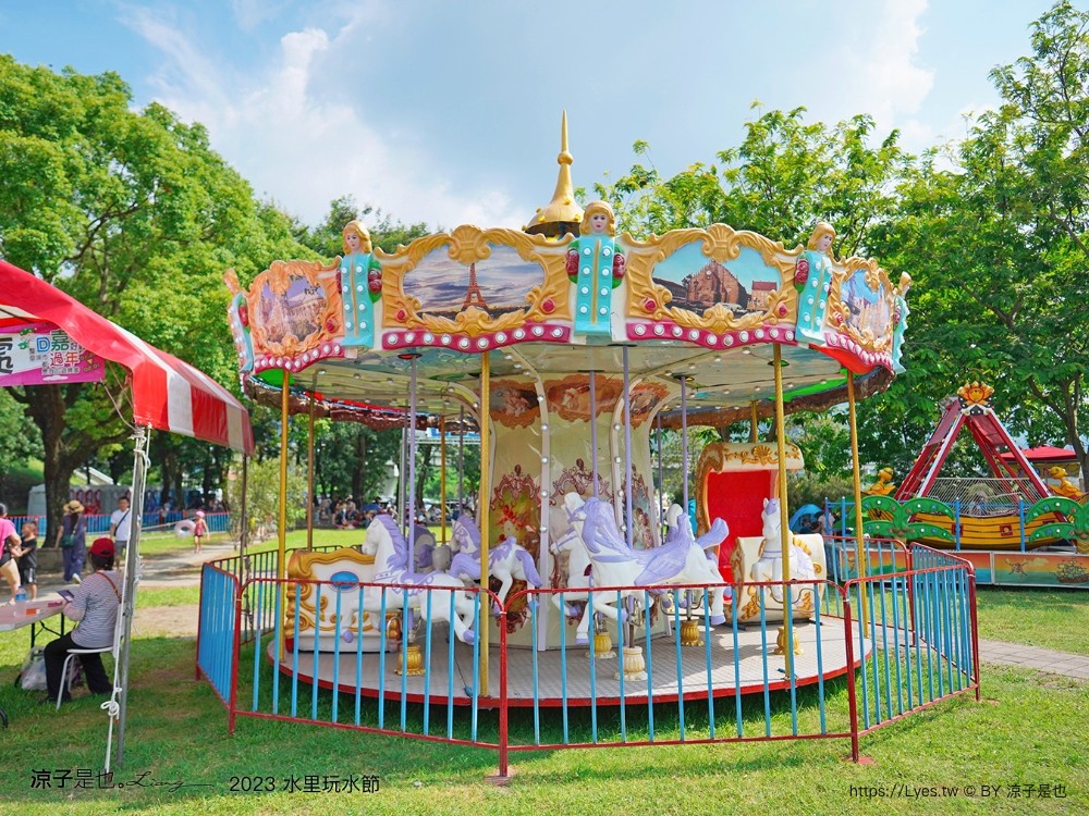 2023水里玩水 停車