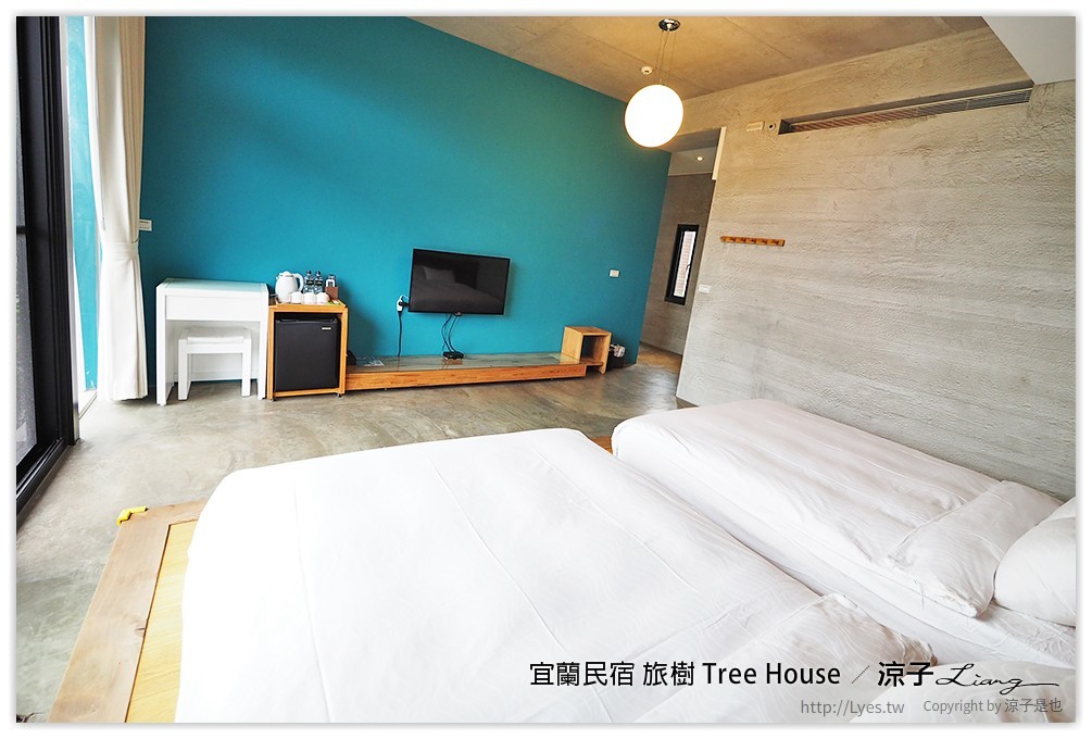 宜蘭民宿 旅樹 Tree House - 涼子是也 blog