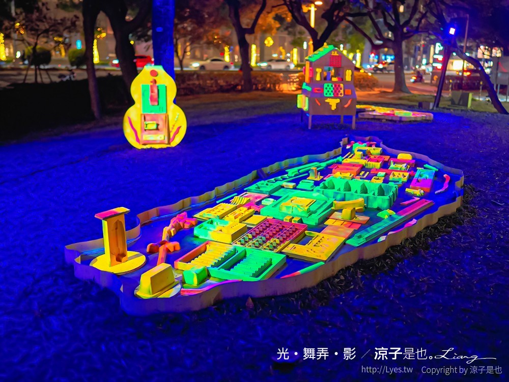 022臺灣國際光影藝術節 台中光影展 美術館光影藝術節 夜景 光‧舞弄‧影 戶外裝置藝術 IG打卡