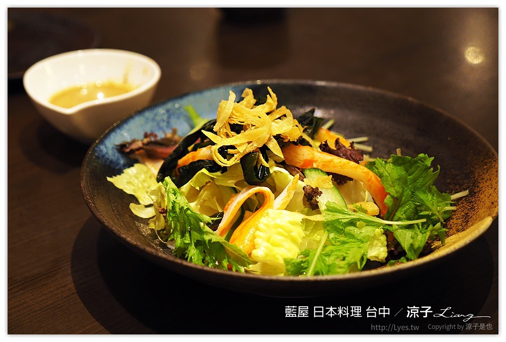 台中-藍屋 日本料理 中友百貨14樓的好吃日本料理餐廳