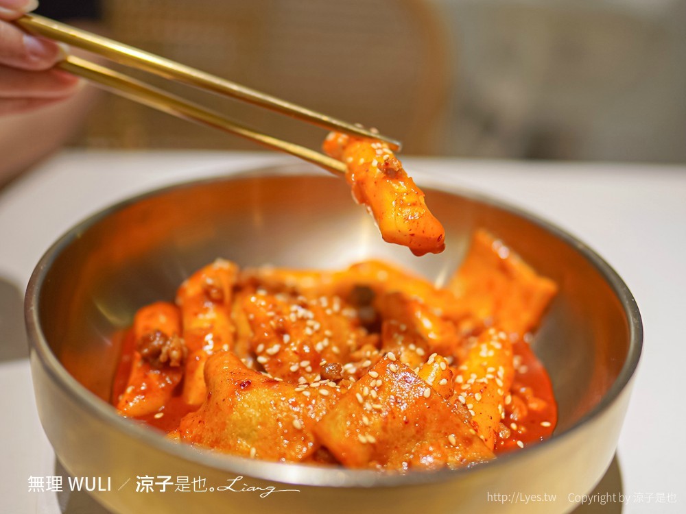 無理 WULI 菜單 韓式料理 台中西區 勤美誠品 飪室 韓式鍋物料理 網美風