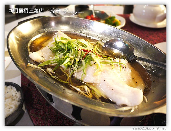 新月梧桐 三義店 2