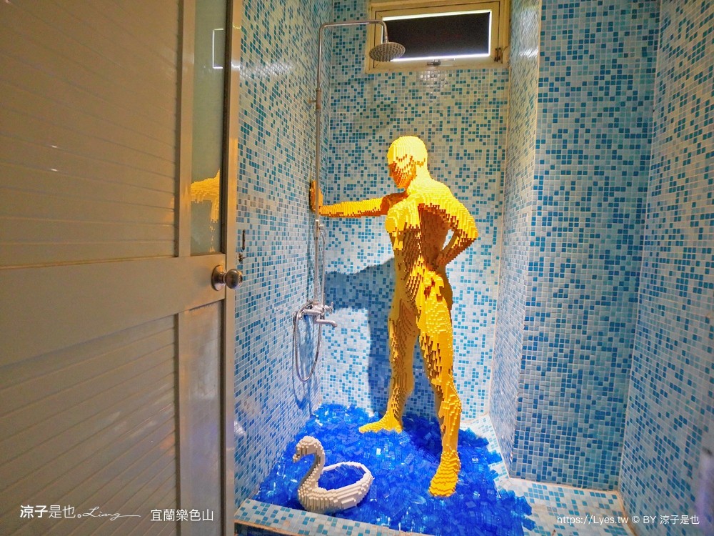 樂色山 門票票價 優惠 樂高積木博物館 宜蘭室內景點 親子景點 停留時間 宜蘭網美拍照景點