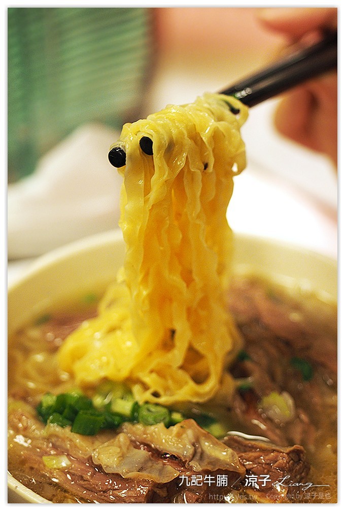 香港-九記牛腩 香港必吃排隊的美味牛腩麵