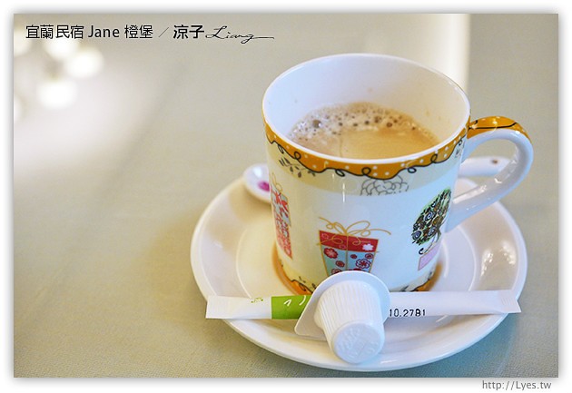 宜蘭民宿-橙堡-夢幻城堡風的宜蘭民宿(羅浮宮房型與早餐、下午茶篇)