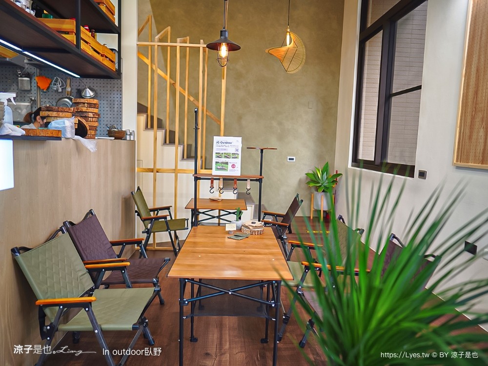 in outdoor 臥野 菜單 台中北屯早午餐 露營風 新開幕餐廳 戶外野餐風 美食