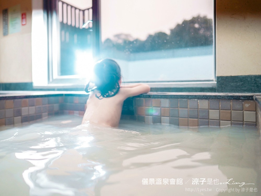 儷景溫泉會館 台南關子嶺溫泉飯店 泥漿溫泉住宿 尊榮館雙人房 戶外溫泉設施