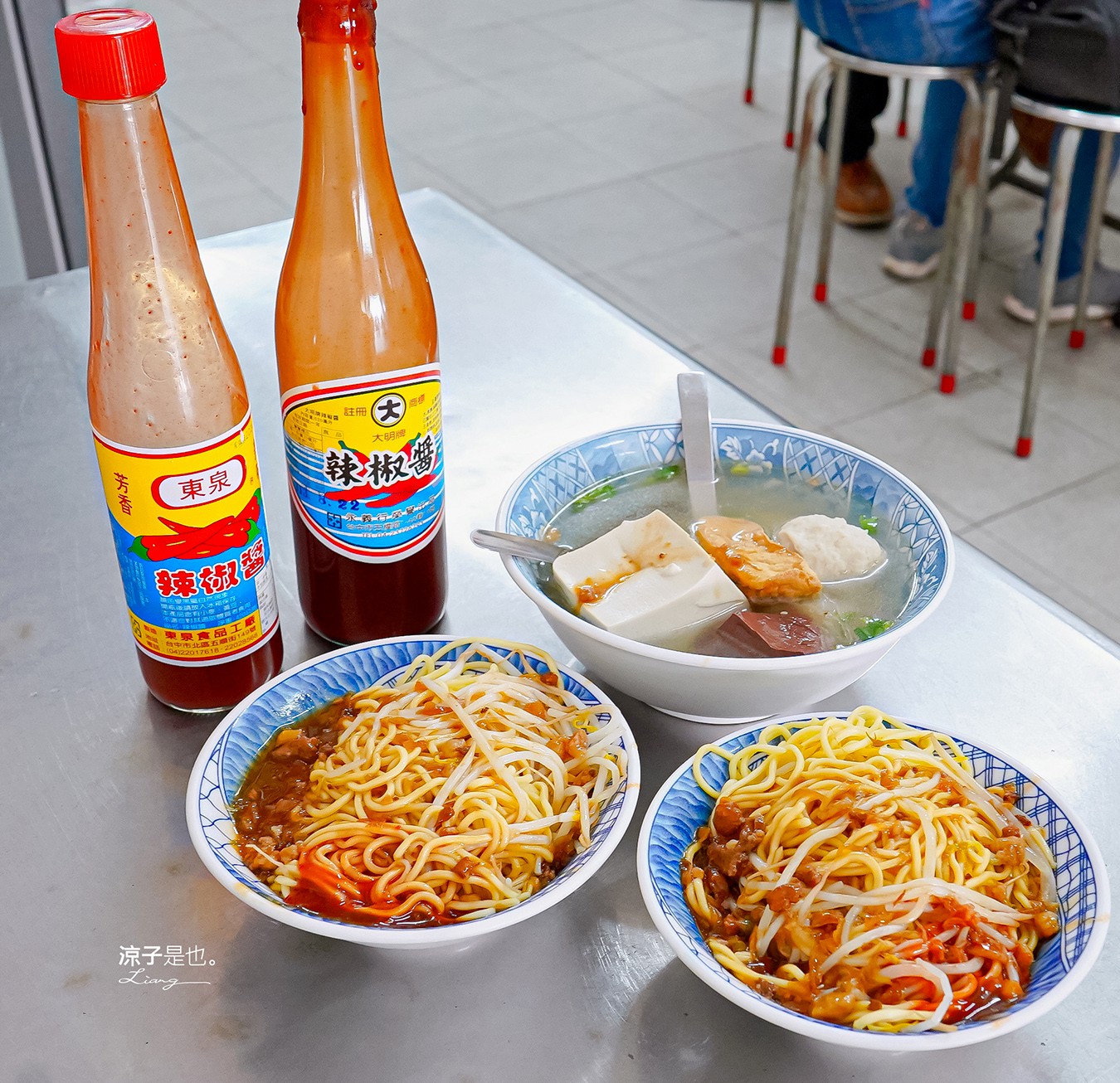 阿坤麵 菜單 台中米其林推薦 阿坤麵營業時間 台中麵店 台中美食 銅板小吃 炒麵