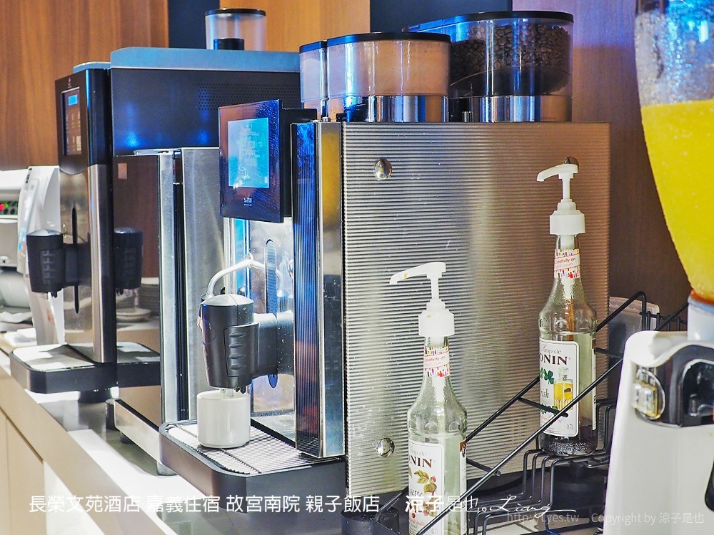 長榮文苑酒店 嘉義住宿 故宮南院 親子飯店