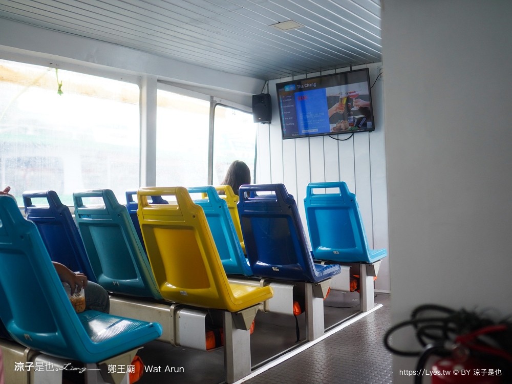 鄭王廟 wat arun 泰國 曼谷寺廟 推薦 曼谷景點 曼谷一日遊 穿著規定 門票 交通攻略