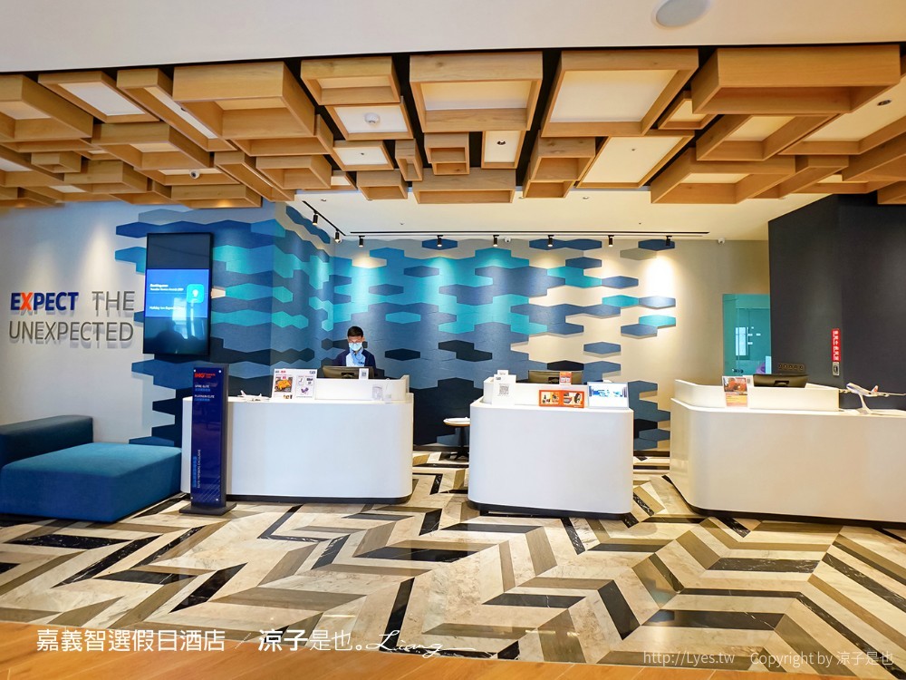 嘉義智選假日酒店 新開幕 嘉義住宿推薦 阿里山飯店 席夢思 IHG洲際酒店