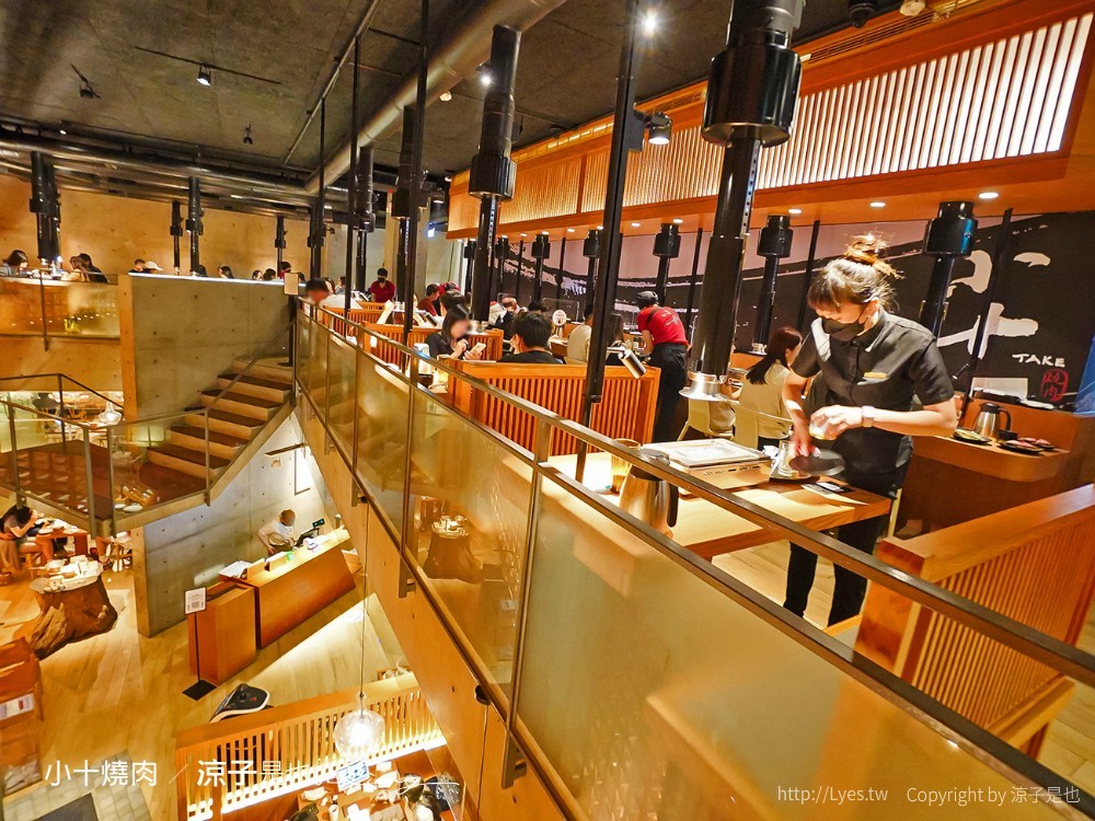 TAKE小十燒肉 菜單價位 輕井澤燒肉新品牌 台中公益路餐廳 和牛單點燒肉 訂位