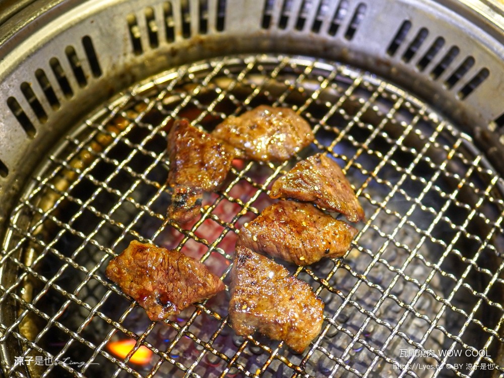 瓦庫燒肉 菜單 台中火車站燒肉 中區美食 老宅餐廳 和牛燒肉 薑餅屋燒肉 慶生 壽星優惠 wow cool