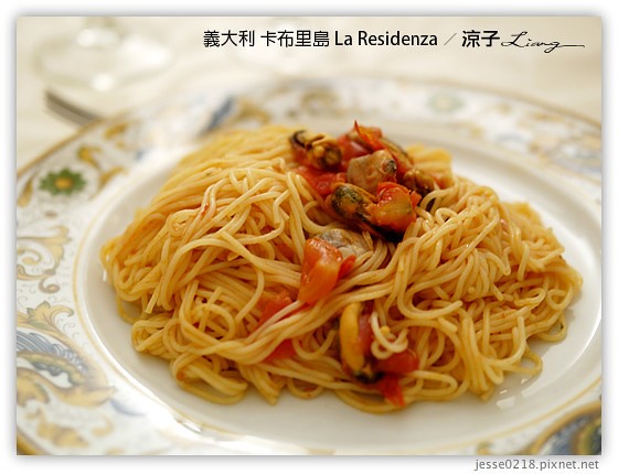 義大利住宿-La Residenza-Day7義大利卡布里島四星級飯店 & Day7晚餐