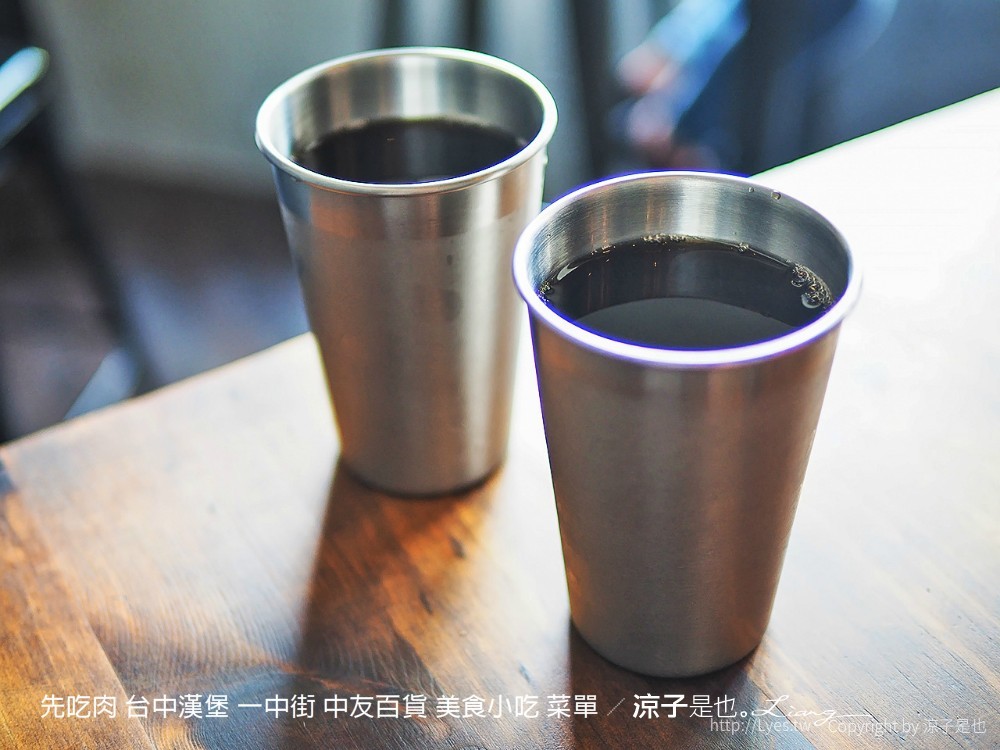 台中-先吃肉(附菜單)一中街隱身二樓的美式漢堡餐廳 Meat First 濃郁起司太邪惡了