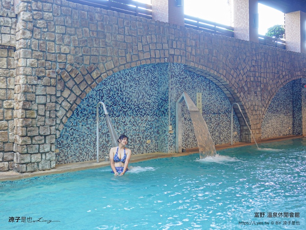 富野溫泉休閒會館 台東溫泉飯店 知本溫泉住宿 親子飯店 知本溫泉泡湯 知本湯屋 cp值 知本溫泉推薦 住宿優惠