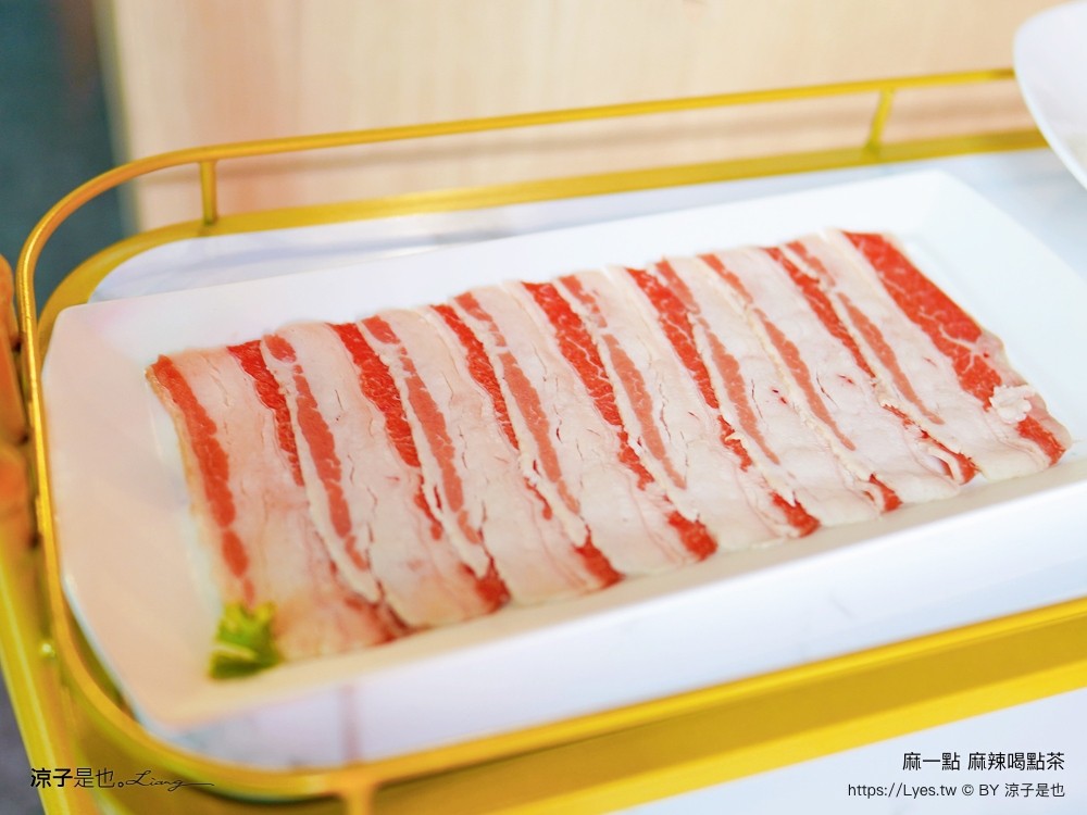 麻 點餐攻略 手搖飲