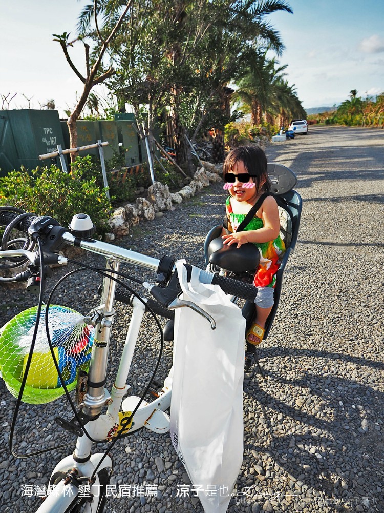 海灣森林 墾丁民宿推薦