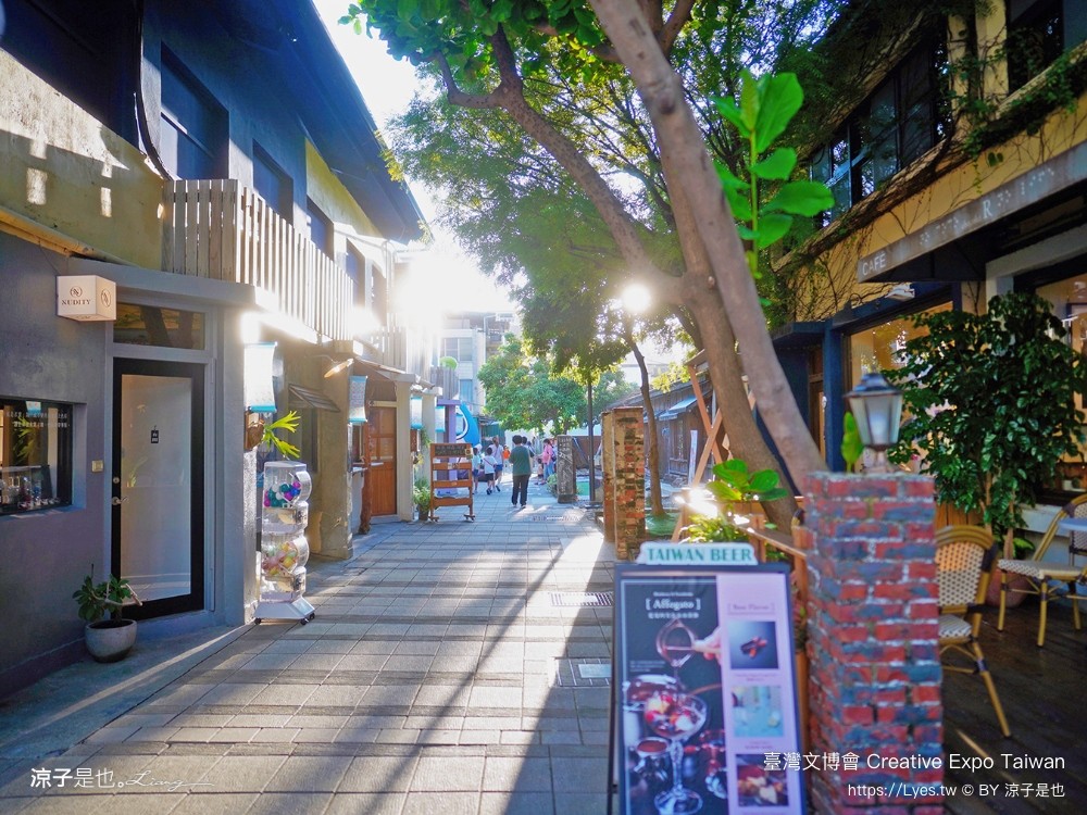 2024臺灣文博會 台南景點 藍晒圖文創園區 321藝術聚落 西竹園之丘文創園區 時間 地點 亮點 展區 必看 creative expo taiwan