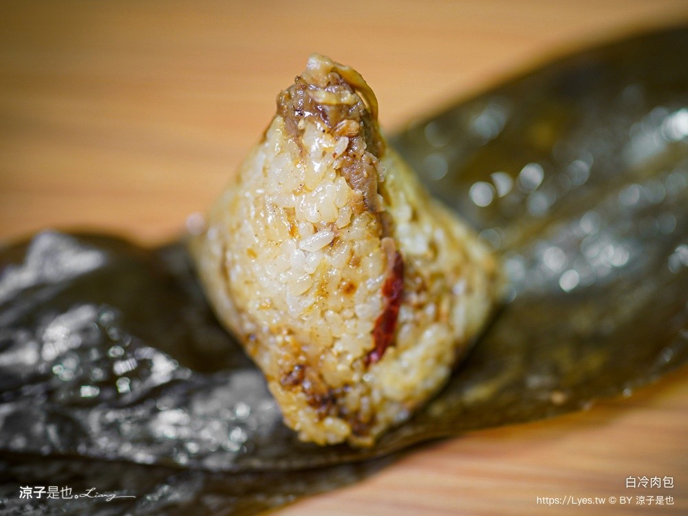 白冷肉包 劉家白冷肉包 谷關美食 台中和平美食 客家肉粽