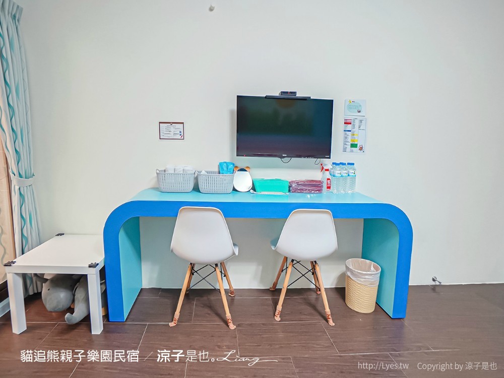 貓追熊親子民宿 熊追貓 台東親子民宿推薦 溜滑梯 沙坑 電動賽車場 遊戲室玩具 房型價位 按摩椅