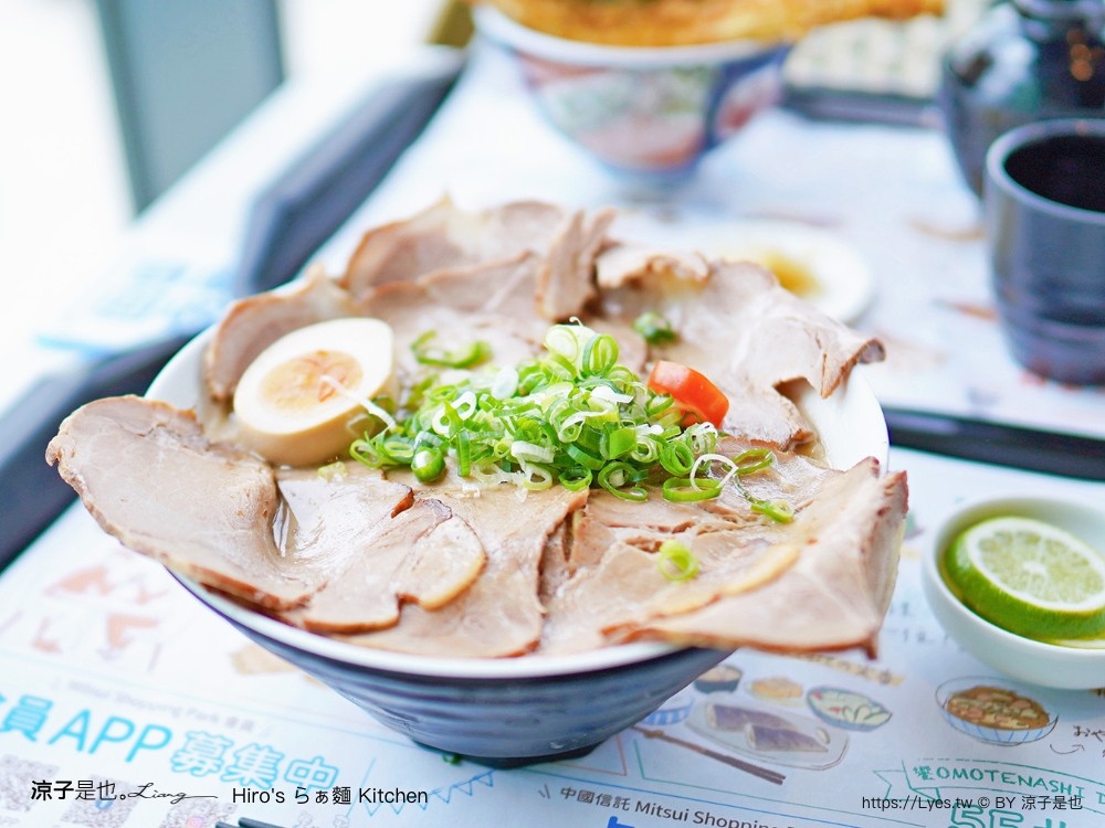hiros らぁ麵kitchen 菜單 台中三井 lalaport 北館美食街 濃郁系日本拉麵 餐廳
