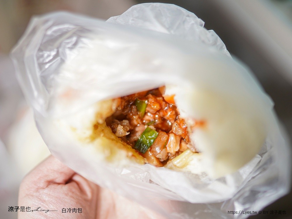 白冷肉包 劉家白冷肉包 谷關美食 台中和平美食 客家肉粽