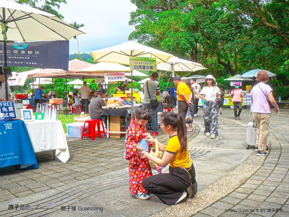 關子嶺景點 關子嶺溫泉 關子嶺美食 關子嶺一日遊 關子嶺溫泉住宿 泥漿 關子嶺飯店 關子嶺交通 台南關子嶺溫泉美食節 溫泉飯店