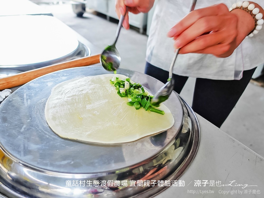 童話村生態渡假農場 宜蘭親子體驗活動