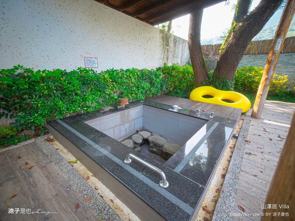 山澤居villa溫泉小木屋 寶來溫泉渡假小木屋 高雄六龜寶來溫泉住宿 親子住宿 湯屋 評價 泳池房型