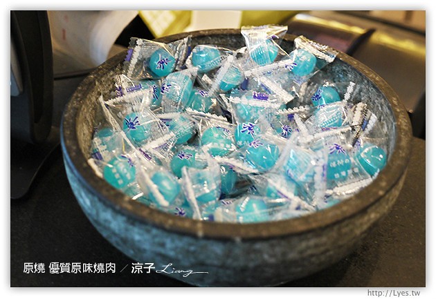 台中-原燒優質原味燒肉-原燒香嫩多汁的和牛、極黑牛沙朗試吃報告