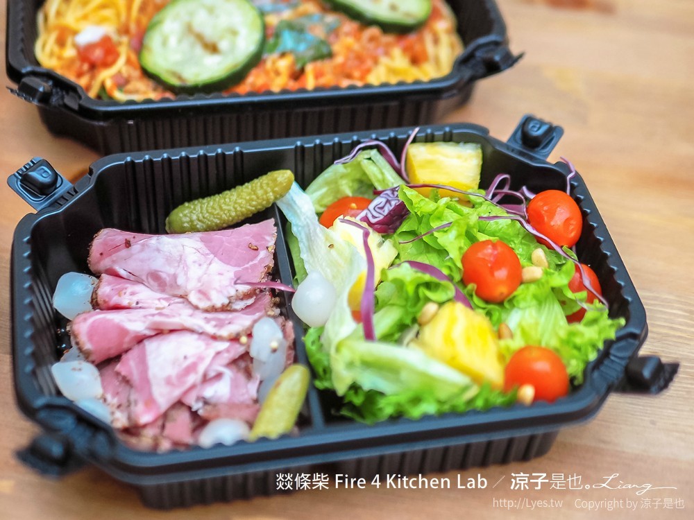 燚條柴 台中 北屯 外帶 美食 菜單 便當 義大利麵 沙拉 燉飯