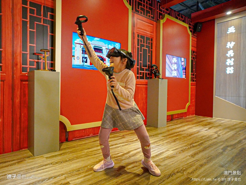 武術天下 ai 樂園 澳門親子景點 澳門上葡京綜合度假村 門票 設施 澳門景點 氹仔親子